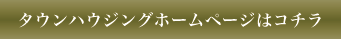 ^EnEWOz[y[W̓R`