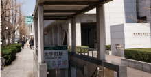 蒬w