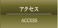 ANZX