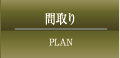 Ԏ