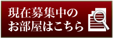 Ŵ͂